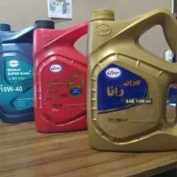 پخش روغن