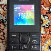 گوشی نوکیا