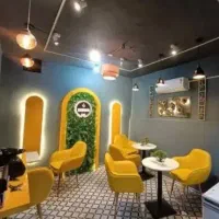 مغازه