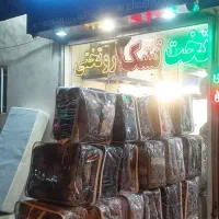 فروش روتختی جشنواره قصر تشک فقط تا امشب