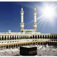 فروش فیش حج عمره