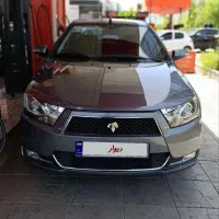 دنا کم کار  در حد صفر