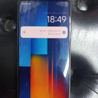 گوشی پوکو m6 پرو