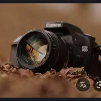 مدلینگ لباس
