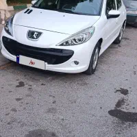 207پاناروما عروسک