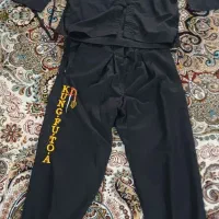 لباس کنگ فو