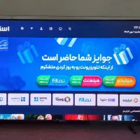 تلویزیون هوشمند اسنوا SSD-65LSQ700U سایز 65 اینچ