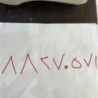 خط ثابت گیشا ۸۸۲۷۰۵۷۱