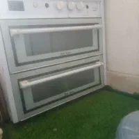 گاز طرح فر