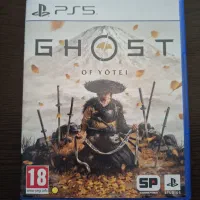 بازی ghost of yotei