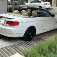 کروک