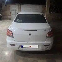 فروش فوری رانا پلاس