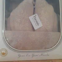 حوله تن‌پوش.