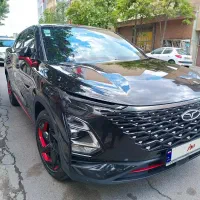 فونیکس FX مدل 1404