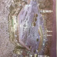 فیش حج