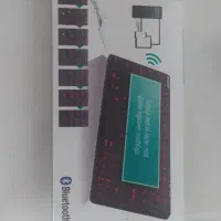 کیبورد موس بلوتوثی