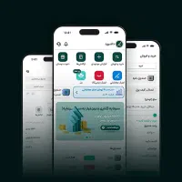 هدیه 500 هزار تومنی