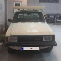 وانت پیکان مدل ۸۶