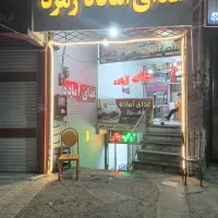 نیروی خانم برای کار در غذای آماده