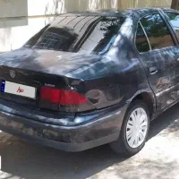 سمند