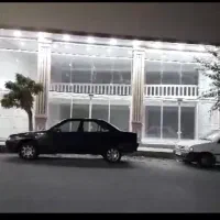 دفتر کار تجاری