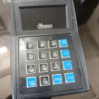 دستگاه فراخوان مشنری