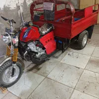 سچرخ۱۵۰سپیگان‌سوپر