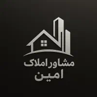 فروش-ویلایی-دو-طبقه-کیان-اباد