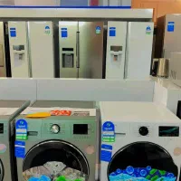 لباسشویی ظرفشویی بدون کارمزد