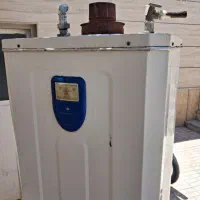 آبگرمکن.