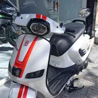 وسپا کویر S5 150