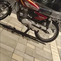 هندا 1401