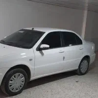 سورن پلاس 1404