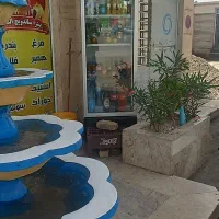 یخچال