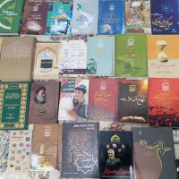 فروش کتب مذهبی