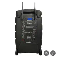 باند شارژی ساندکو مدل CH2210