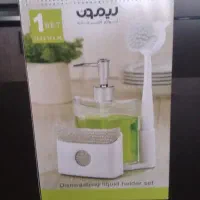 جا مایعی