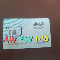 سیمکارت دائمی روند روند