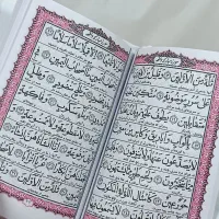 سرکتاب