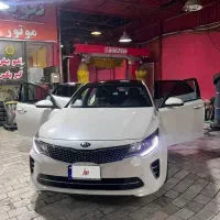 اپتیماgtline