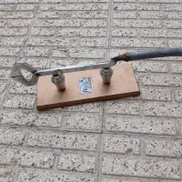 قند شکن