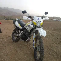تریل t2 کویر