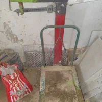ترازو(باسکول)300کیلویی