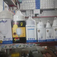 تولید لامپ مهتابی پروژکتور