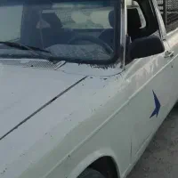 وانت بار