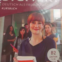 sicher b2