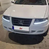 فروشنده واقعی سورن پلاس دوگانه شرکتی