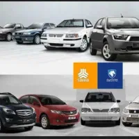 مشاوره در فروش حواله  خودرو
