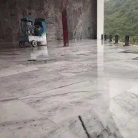 کفسابی بابل-سنگسابی بابل-سنگساب بابل-ساب زن بابل