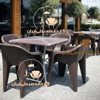 صندلی پلاستیکی طرح پویش